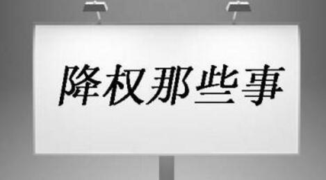 泰安網(wǎng)站建設(shè)需要注意哪些技術(shù)問題？